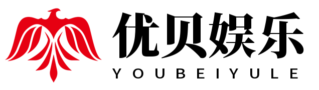 优贝娱乐-科技赋能场景,让娱乐更有趣。